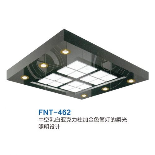 照明吊顶设计