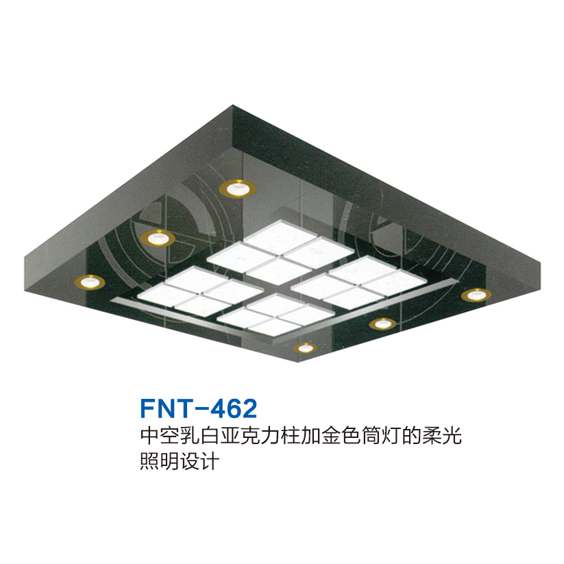 照明吊顶设计