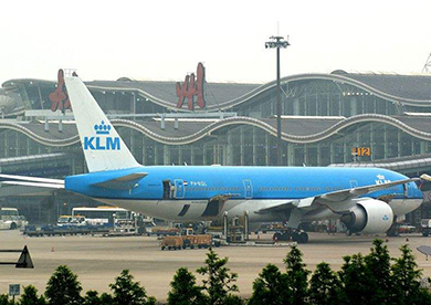 Hangzhou Xiaoshan Airport
