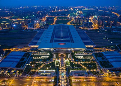 Hangzhou East Railway Station