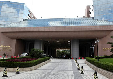Shanghai Marriott Hotel Hongqiao