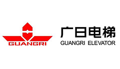 Guangri elevator
