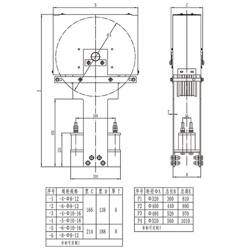FN-JDL-003 car top wheel parts FN-JDL-003 car top wheel parts