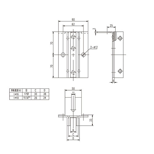 Sliding guide shoe T-DX-H17