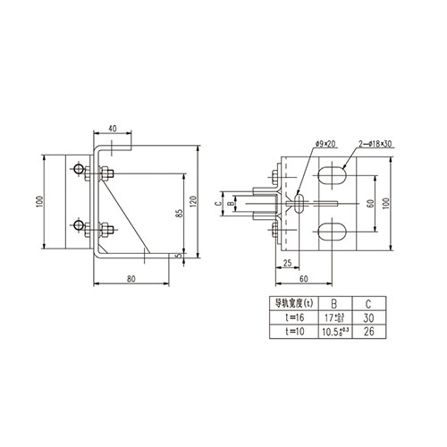 Sliding guide shoe T-DX-H6(B) Sliding guide shoe T-DX-H6(B)