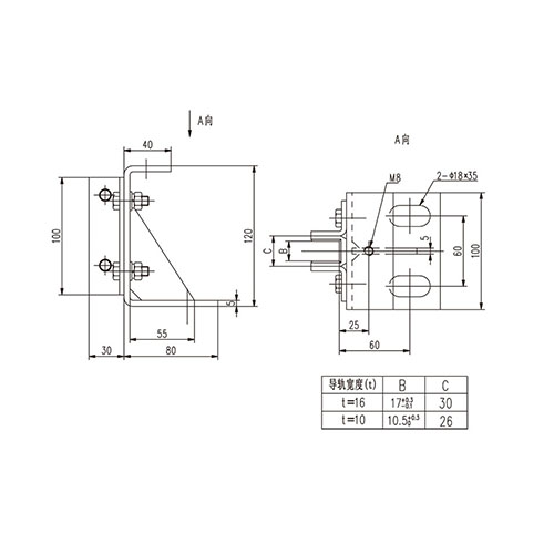 Sliding guide shoe T-DX-H6(A) Sliding guide shoe T-DX-H6(A)