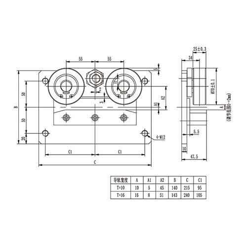 Flat side roller guide shoe FN-GDX-006(Ф70J)